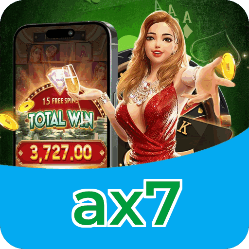 Interface ax7
